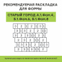 Купите тротуарную плитку Б.1.Фсм.6 гладкая серая от производителя